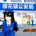 逃离警局跑酷游戏中文版 v1.0